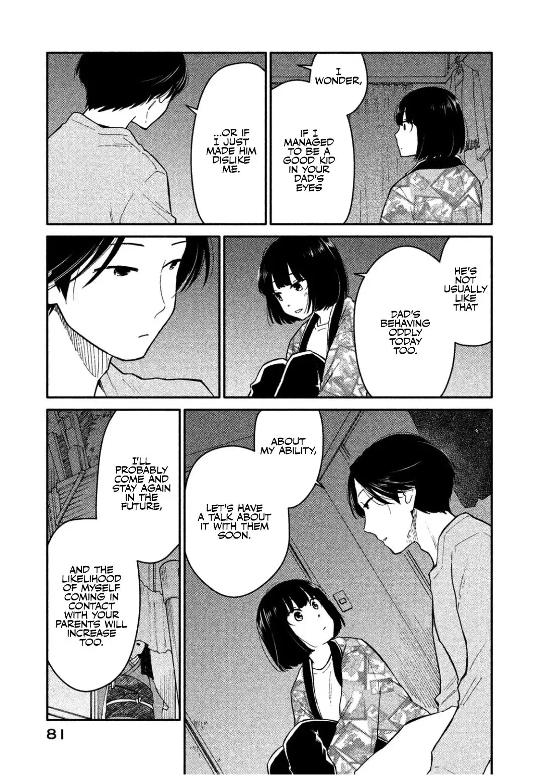 Oogami-san, Dadamore Desu Chapter 30 17